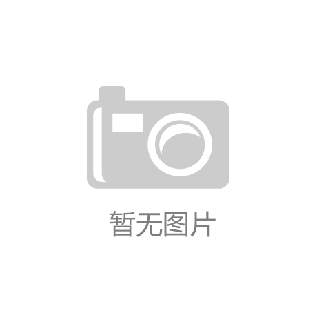 系统架构
